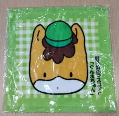 ぐんまちゃん　ハンドタオル 　未使用品　約30㎝