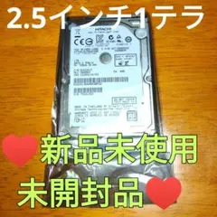 hdd 2.5インチ 1tb