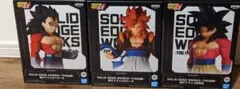 ドラゴンボール GT SOLID EDGE WORKS 3体セット