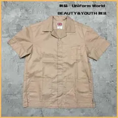新品ユニフォームワールド ユナイテッドアローズ ワークシャツ 英国製