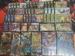 匿名発送、デュエマ グレンモルトの書