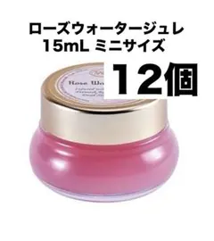 2026年最新】SABONジュレの人気アイテム - メルカリ