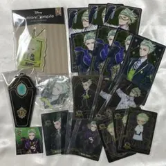 ツイステ セベク