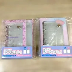 スヌーピー シール手帳 シールバインダー シール帳 Lサイズ 大きめ シール帳