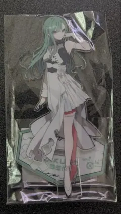 YUI様 リクエスト 2点 まとめ商品