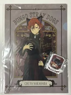 文豪ストレイドッグス ナンジャタウン 中原中也 クリアファイル バッジ チャーム