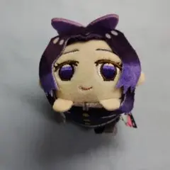 鬼滅の刃　胡蝶しのぶ　もちころりん　ぬいぐるみ