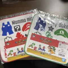 一番くじ　マリオ&ルイージ　タオル 2枚セット
