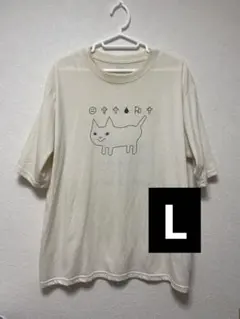 2026年最新】米津玄師 ライブtシャツの人気アイテム - メルカリ