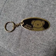 当時物80年代Dick BrunaディックブルーキーホルダーKUTSUWAのサムネイル