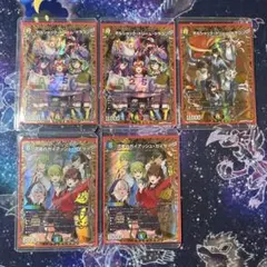 デュエルマスターズ 25の王道 ボルドリ ガイアッシュカイザー
