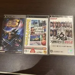 Item thumbnail for item f2aa4b7a-bdd3-48b2-9d55-a8e28d7e5f34