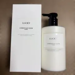 CHRISTIAN DIOR GRIS DIOR ハンド&ボディ ローション - メルカリ