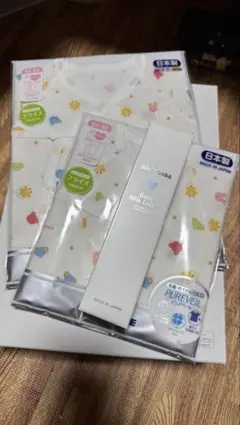 ミキハウス　肌着　ボディークリーム