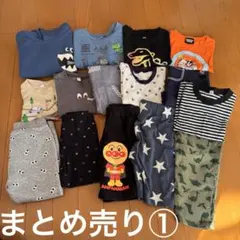 Coco様まとめ買い専用ページ】 - メルカリ