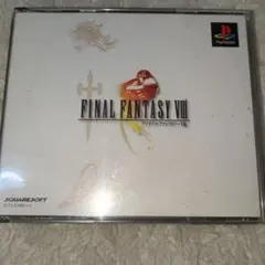 Item thumbnail for item b81ac811-ee05-4c82-a2af-877b327bedcb