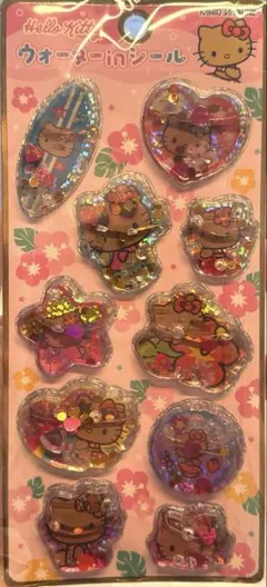 【正規品】ハローキティ　ウォーターinシール　日焼け
