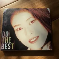 ドゥー・ザ・ベスト　森高千里　ベストアルバム　廃盤　レア