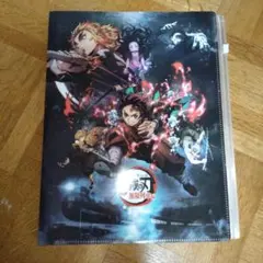 鬼滅の刃　無限列車編　ファイル