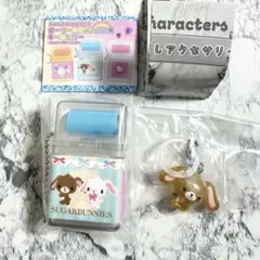 サンリオ ローラー付き消しゴム風キーホルダー ゆるっとめじるしアクセサリー