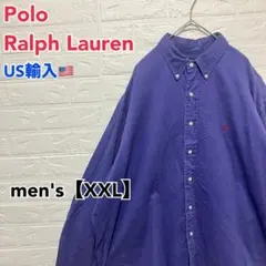 xxl シャツ