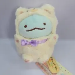 すみっコぐらし てのりぬいぐるみ　 おうちでくまカフェ　とかげ