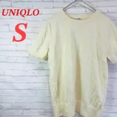 【美品】ユニクロ　UVカットクルーネックセーター　サマーニット　薄手　半袖