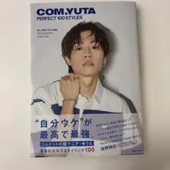COM.YUTA PERFECT 100 STYLES
