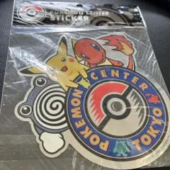 ポケモンセンター東京 ステッカーセット