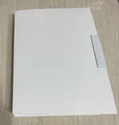 ファイルボックス