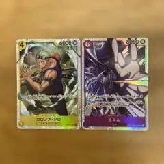 ワンピースカード　ロロノア・ゾロ エネル　sr 2枚
