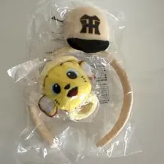 未開封 阪神タイガース カチューシャ&ぬいぐるみパッチンバンド　キー太