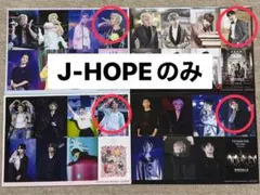 BTS MOVIE WEEKS映画　日本ムビチケ購入限定４種　J-HOPE
