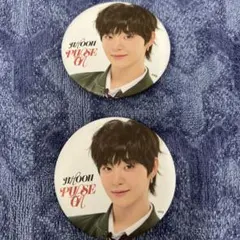 PULSE ON 缶バッジ 2個セット　ジフン