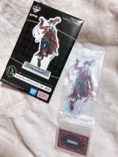 ツイステ 一番くじ エース