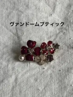 【ヴァンドームブティック】花モチーフのエナメルブローチ