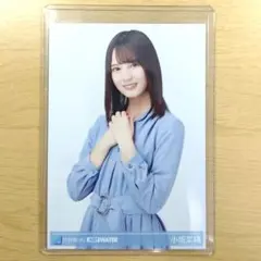 2026年最新】日向坂46JUSTWATERの人気アイテム - メルカリ