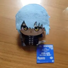 【匿名配送】ちびぐるみ 魔法使いの約束 ネロ 東の国