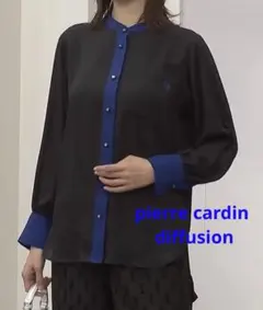 あ*か様 ピエールカルダンpierre cardin diffusion配色ロンのサムネイル