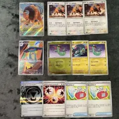 ポケモンカードケンタロス　ドロンチ　ARセット　グッズカードも