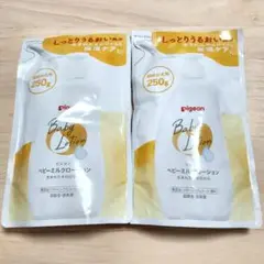 ピジョン　ベビーミルクローション つめかえ250g×2
