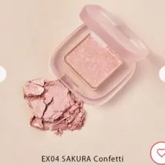 【to/one×KEITA MARUYAMA】限定品 ペタルフロートアイシャドウ