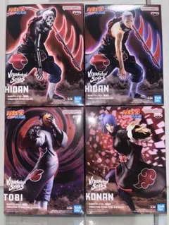 ナルト　暁　フィギュア4体セット