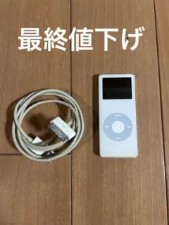 18 iPod nano 第3世代 4GB 初期化済 - メルカリ