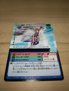 2026年最新】フェアリモンの人気アイテム - メルカリ