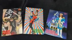 THE ALFEE:ツアーグッズ 陶磁器セット⭐︎新品未使用 2025年最新】ALFEEグッズの人気アイテム - メルカリ