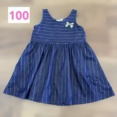 상태좋음 ✨ メゾピアノ ストライプ柄 민소매 원피스 100 デニム風