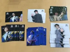 若井滉斗 フォトカ イミュータブル