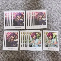 あんスタ ぱしゃっつvol.5 乙狩アドニス まとめ売り