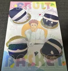あきひろ様 リクエスト 6点 まとめ商品